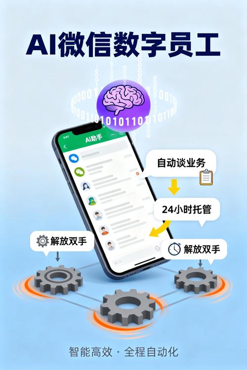 免费版上线，谁能体验AI助手的新功能呢？