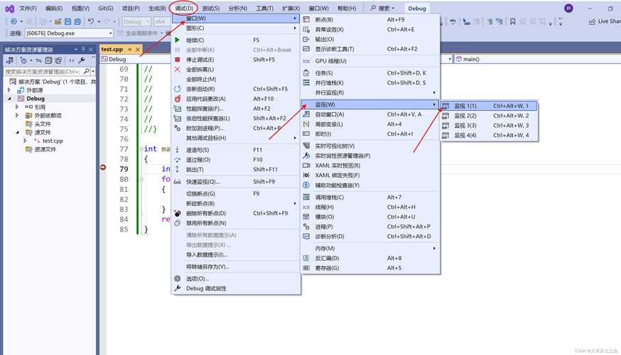 如何解决VS2013打开项目时遇到未定义标识符string的问题？