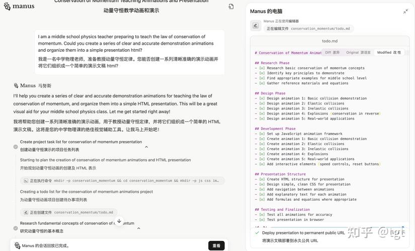 Workerman框架的高性能原理是怎样的？揭秘其奥秘所在？