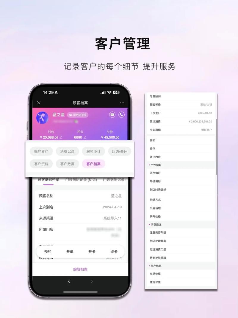美区费用透明，AI赋能一步到位，这样的服务哪里能找到呢？