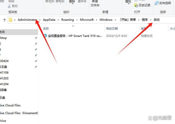 Unity PC版Log文件存放位置如何查询？