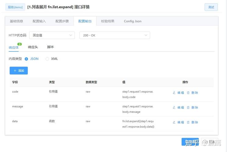 Vue中如何通过光标显示与隐藏来触发下拉列表的展开？