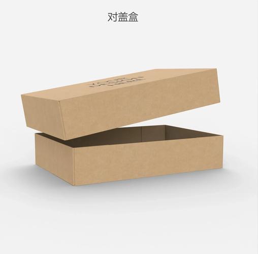 这个盒子是用于装什么的？