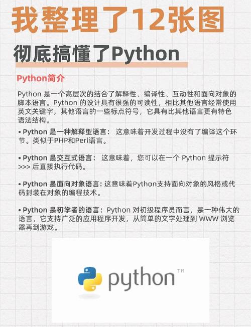 如何通过Python实现CMS系统中的高效评论内容过滤机制？
