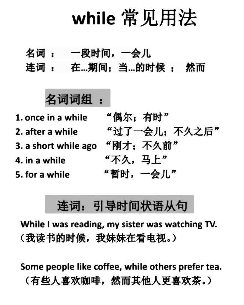 如何编写长尾词实现window属性onbeforeunload语法教程示例？
