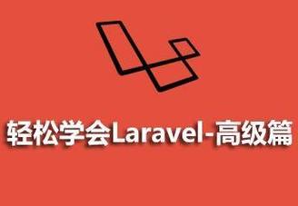 如何解决laravel无法获取session的三大策略？