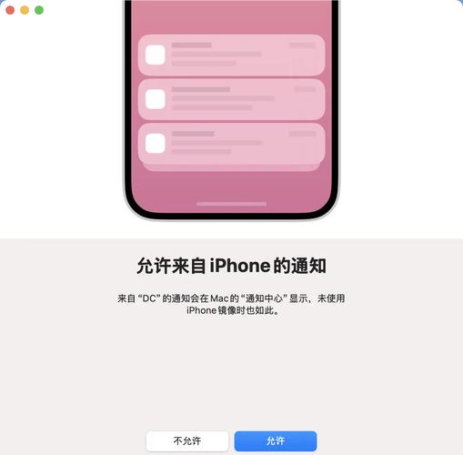 如何详细讲解在mac操作系统上安装php7的完整步骤？