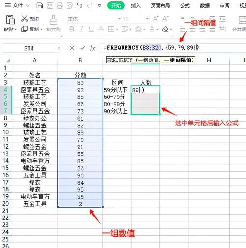 如何用PHP统计数组中占比超过一半的数字？