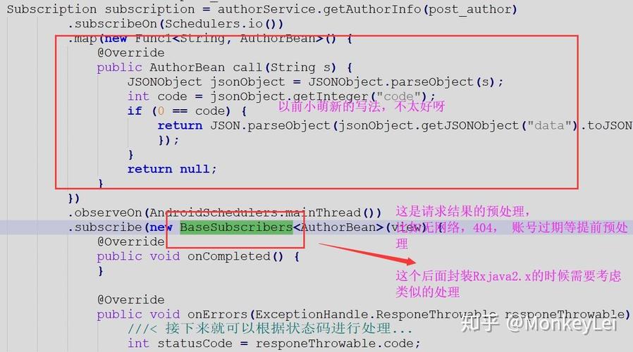 如何实现Java Retrofit2中的自定义转换器功能？