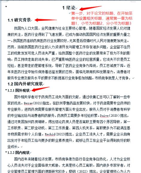 如何使用PHP在指定目录创建并运行文件，随后恢复原目录结构？