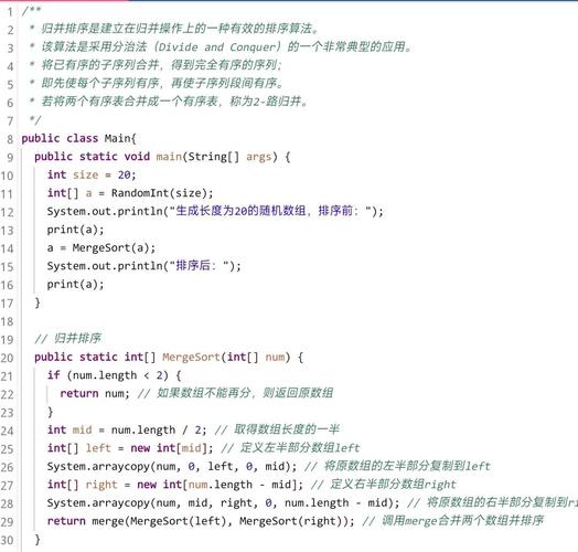 如何通过PHP结合Xunsearch实现搜索结果的去重与排序？