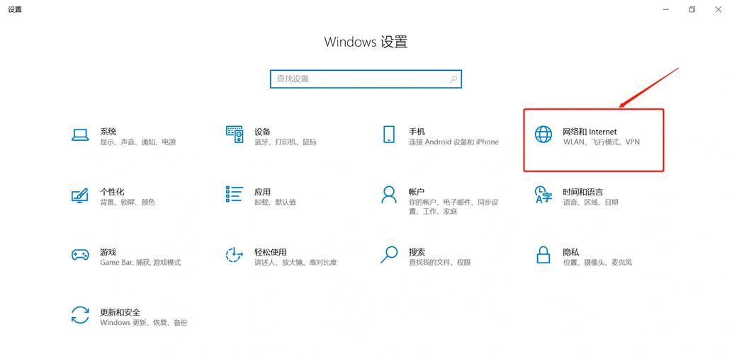 win10微软应用商店无法打开，如何解决？