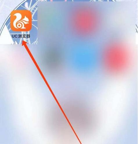 为什么在ThinkPHP中无法获取UC数据及如何修复？