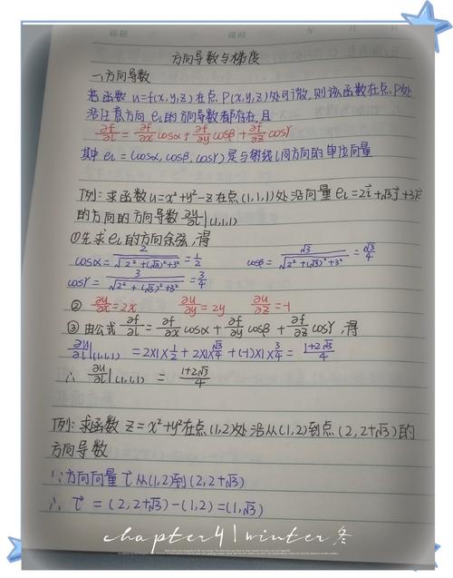 如何手写一个JS数组扁平化函数的面试题示例？