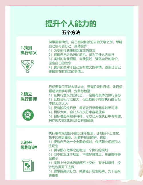如何通过文字魅力引擎一触即发，有效提升个人影响力？