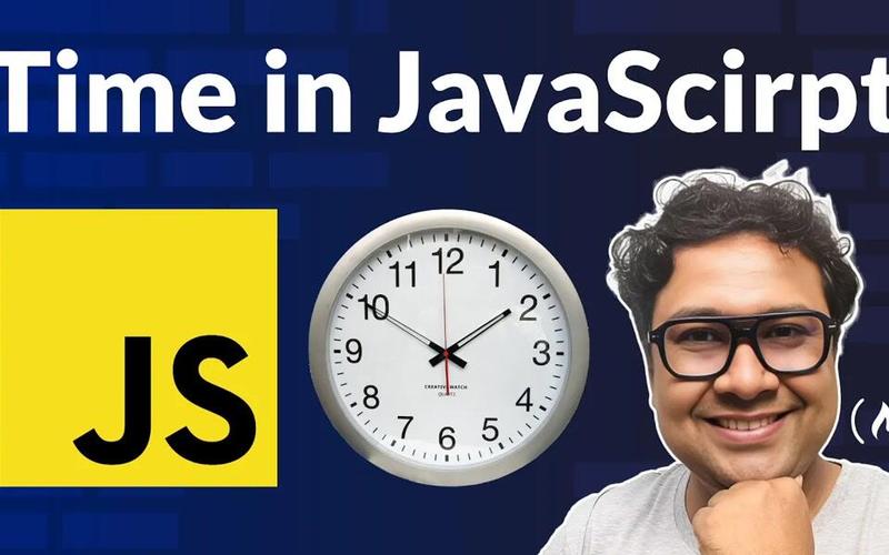 JavaScript如何检测当前时间是否在特定时间范围内？