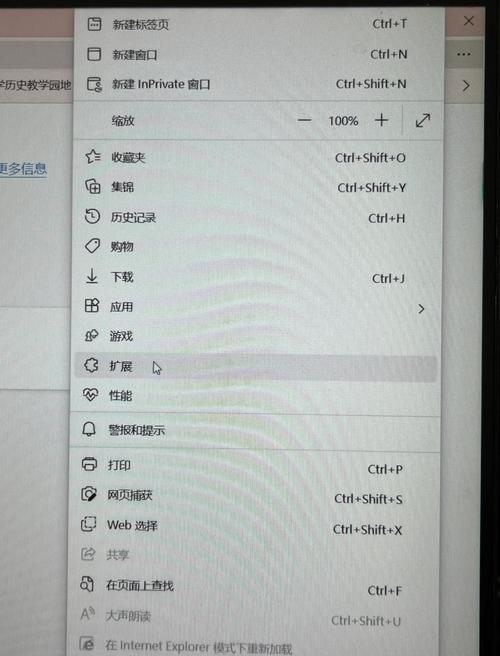 网络课程视频如何实现快进播放及鼠标移动暂停功能？
