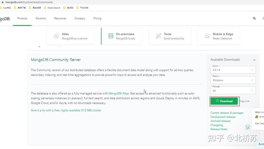 PHP启动MongoDb时，如何解决找不到指定模块的问题？