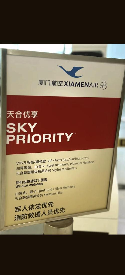 公务/私人飞机共享平台领航者，哪家服务最值得信赖？