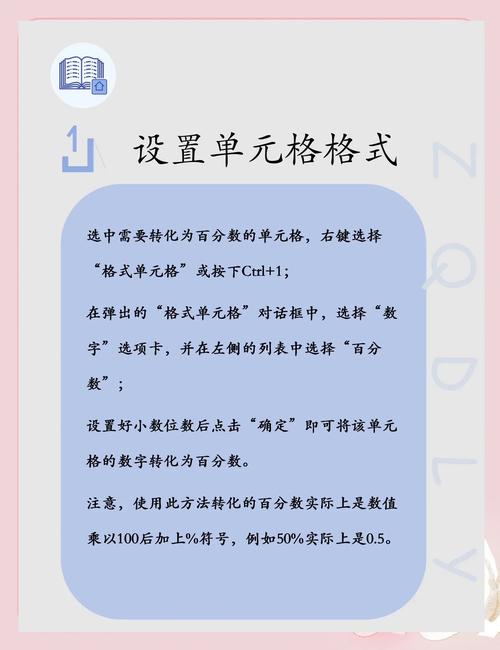 如何用PHP实现将一个正整数最快速地放大一千倍？