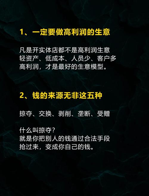 2019年淘宝在逆境中如何寻找机遇，面对挑战与希望并存，有哪些成功策略？