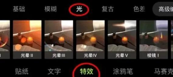 PHP中如何通过Exif获取图片的闪光灯使用情况？