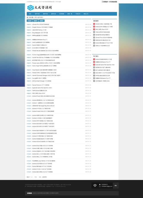 dedecms与thinkphp的主要差异是什么？
