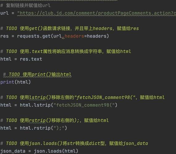 JS处理JSON的常见技巧有哪些？(10万阅读量)