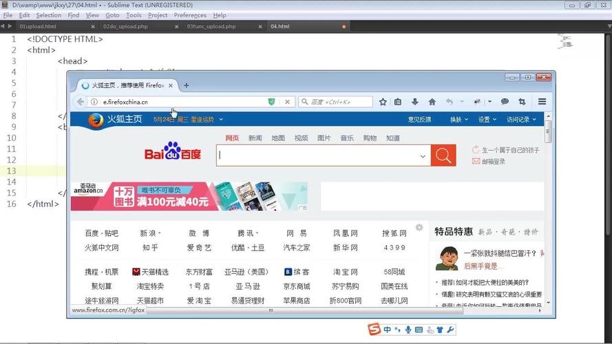 如何实现百兆以上大文件的PHP上传下载技术？