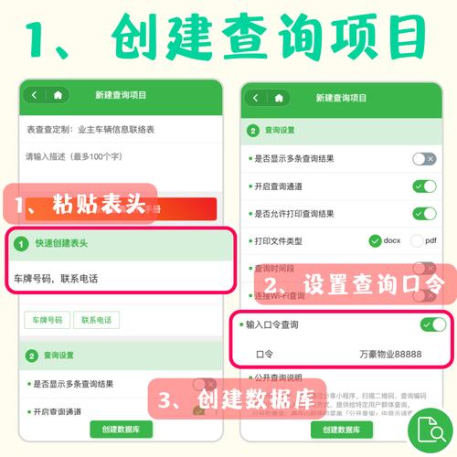 如何通过ThinkPHP实现基于条件的数据库查询操作？