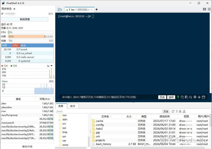 如何使用ThinkPHP将文件上传至服务器？