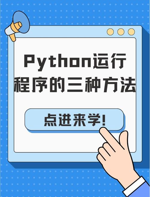 Python代码如何实现自动换行？