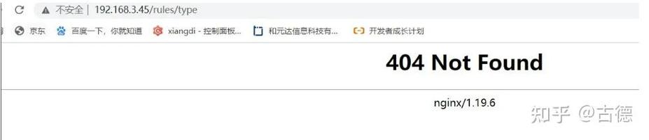 Vue项目服务器部署后页面刷新频繁出现404错误，如何有效排查并解决？