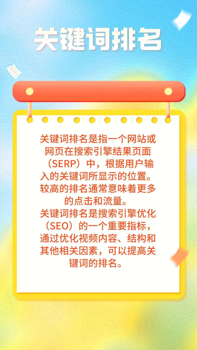 大连SEO优化专家哪家服务最好？