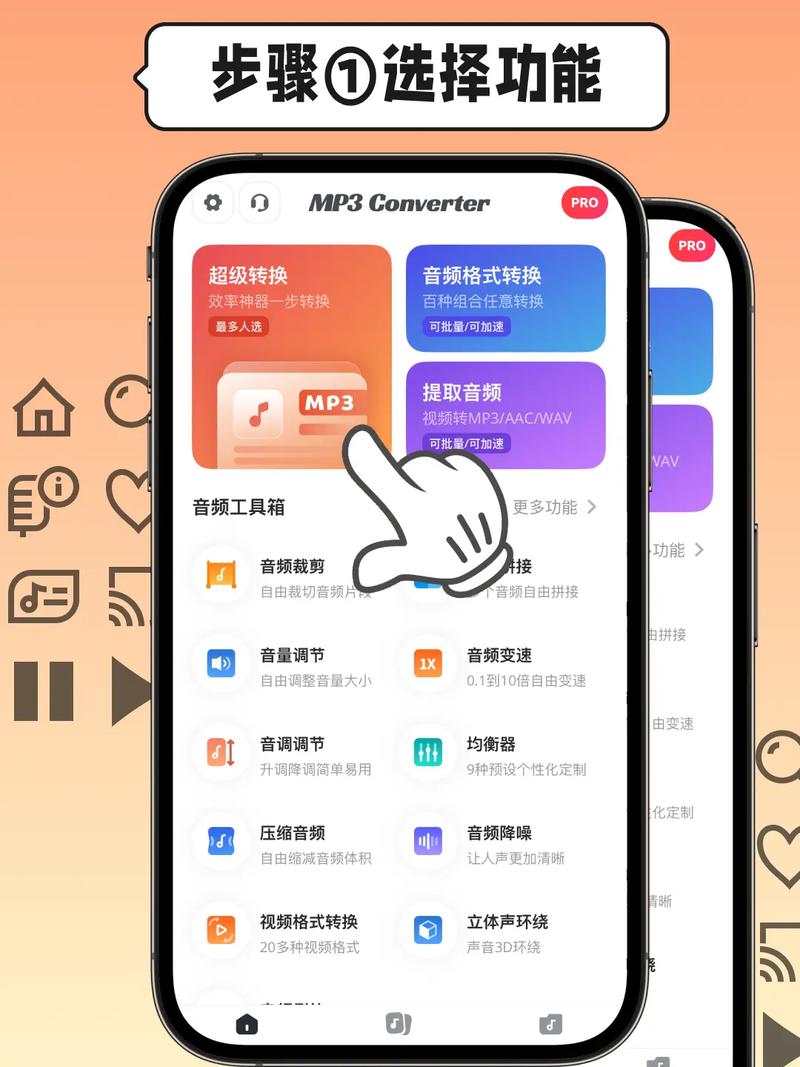 如何详细步骤实现JS音频剪辑、复制、播放及上传功能？