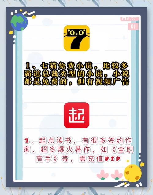 简书APP新升级，阅读体验大不同，有谁体验过好评如潮的新功能了吗？