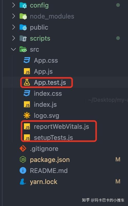如何调整create-react-app配置而不使用eject命令？