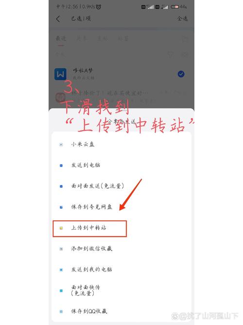 如何通过PHP编写代码来成功发送电子邮件？