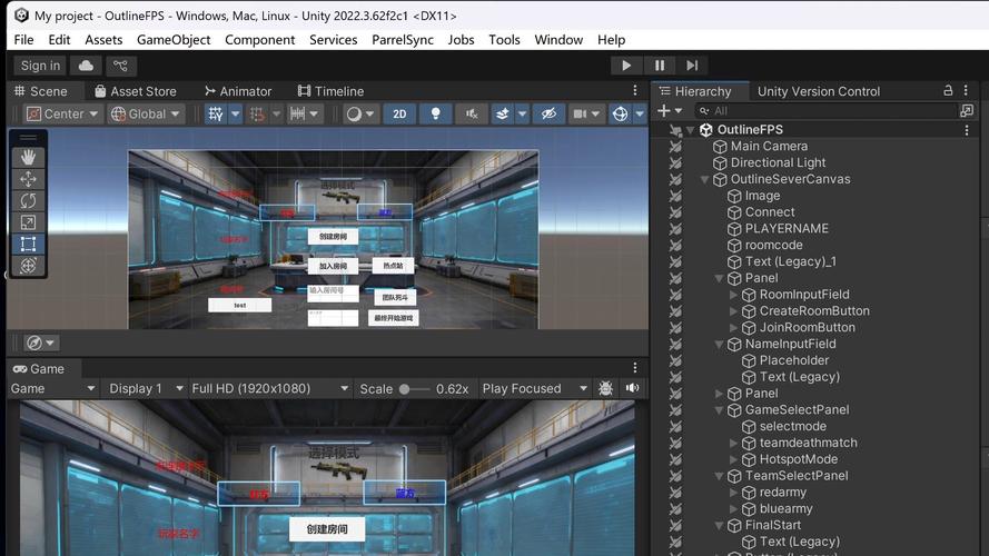 Unity中如何实现OnGUI实时监控并显示游戏帧率FPS？