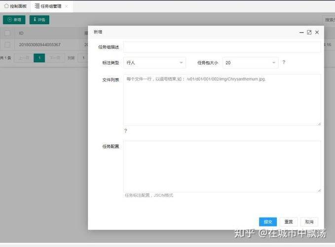 如何处理layer弹出层中表单无法正常响应的问题？