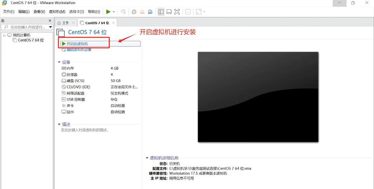 如何手动在Visual Studio中安装微软的ReportViewer控件？