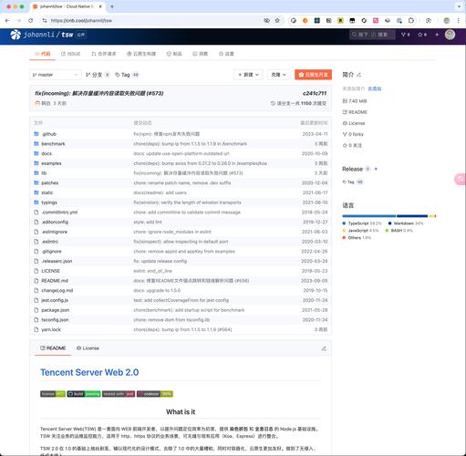 为何我国需对github实施限制措施？
