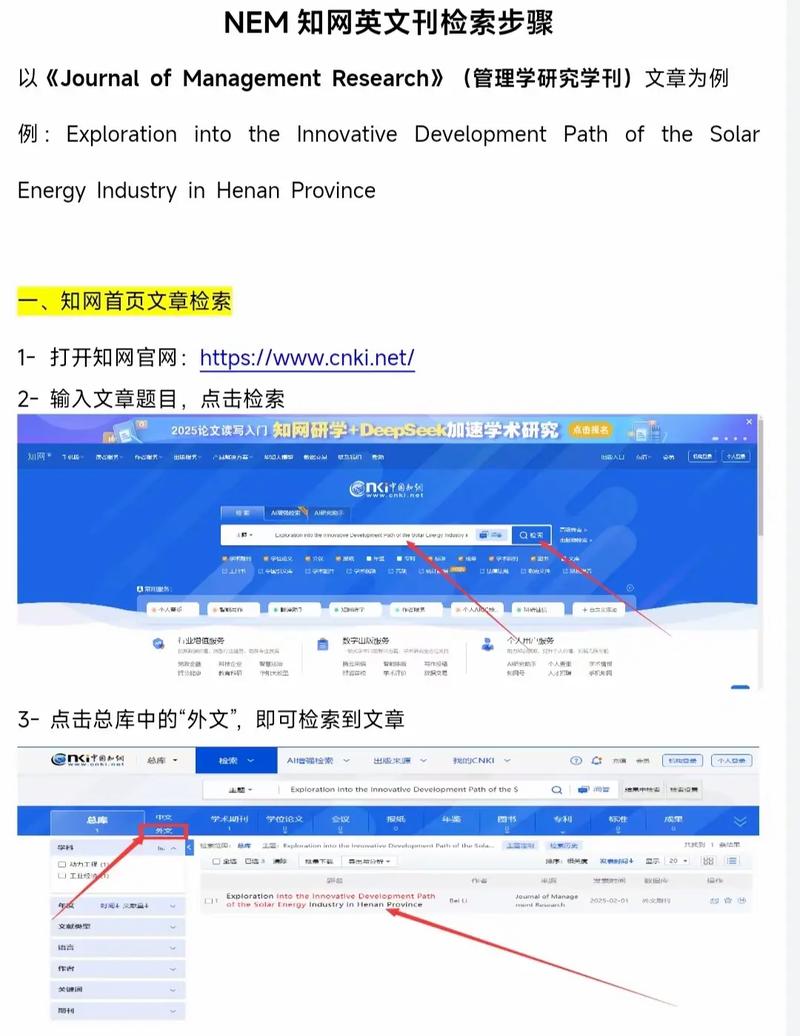 如何通过Go的SectionReader模块在特定文件区域进行内容检索？