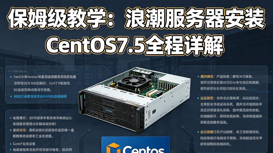 如何在一台CentOS服务器上同时安装PHP5和PHP7？