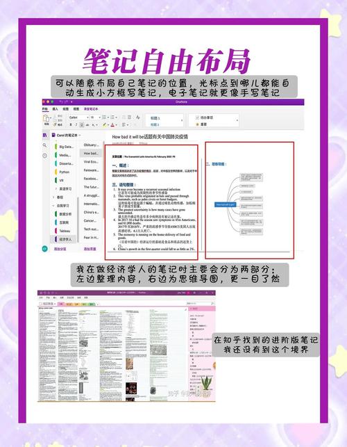 如何利用爱站网关键词挖掘神器，精准找到长尾关键词？