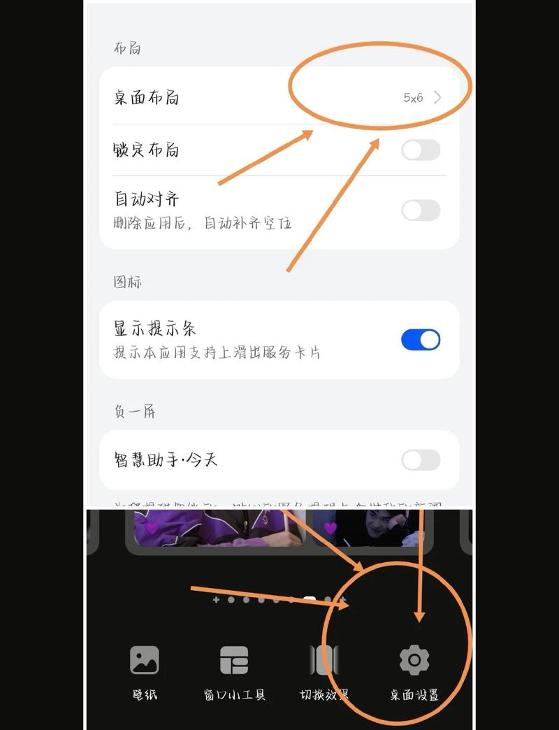 如何智能整理照片，让回忆有序存档？