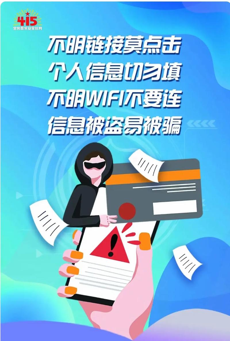 如何守护网络清朗，共建纯净数字家园？