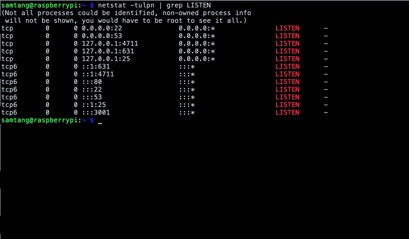 Linux环境下如何调整php7的监听端口？