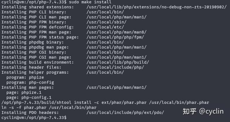 如何利用PHP和SQLite确保敏感数据的安全处理与策略实施？