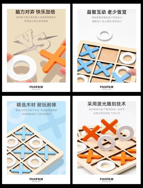 React如何实现一个示例井字棋游戏？